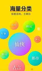 欧宝体育官方app